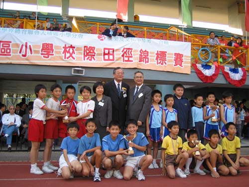 athletic meet 2006 011